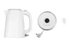 RUSSELL HOBBS Wasserkocher 26381-70 1,7l Groove weiß Produktbild-Vorschau 10