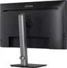 iiyama ProGraphic HB3201UHSNP-B1, 80 cm (31.5"), 3840 x Produktbild-Vorschau 6