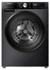 Hisense WF3S8043BB3 Waschmaschine, ConnectLife, Produktbild-Vorschau 1