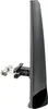 Außenantenne DVB-T2 UHF VHF DAB+ aktiv Produktbild-Vorschau 3