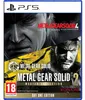 PS5 Metal Gear Solid: Master Collection Volume 2 – Day One Produktbild-Vorschau 1