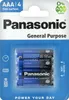 Panasonic AAA Genereal Purpose Pile 1,5V 4er Blister Voir les images du produit 17