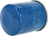 vhbw Ölfilter kompatibel mit Honda GX620, GXV340, GXV630 - Produktbild-Vorschau 2