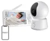 Kamera/ niania Arenti AInanny BC12S + monitor Podgląd zdjęcia produktu 1
