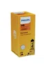 H8 PHILIPS Lampen Autolampen 12V 35W 12360C1 Produktbild-Vorschau 2