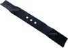 lama 40 CM per tosaerba per AL-KO (ALKO) 449 086 / 492242 / Anteprima dell’immagine prodotto 1
