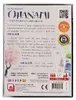Nürnberger-Spielkarten-Verlag Ohanami Produktbild-Vorschau 2