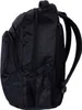 Side view of a black backpack. Voir les images du produit