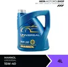 4 Liter MANNOL 15W-40 UNIVERSAL MB 229.3 MB 229.1 PSA B71 Produktbild-Vorschau 3