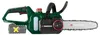 PARKSIDE® 20 V Akku-Kettensäge »PAKS 20-Li F5«, ohne Akku Produktbild-Vorschau 7