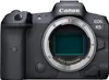 Canon EOS R5, 45 MP, 8192 x 5464 px, CMOS, 650 g, Čierna Náhľad obrázku produktu 1