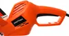 Elektryczne nożyce do żywopłotu 41cm 1550W 13979 Podgląd zdjęcia produktu 11