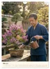 Spirit of Bonsai – Japanische Meisterwerke 2027 Produktbild-Vorschau 8