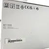 TRO HP W1144A 144A Trommel schwarz 20.000 Seiten Produktbild-Vorschau 14