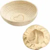 Westmark Gärkörbchen Set mit Herz und Bezug Ø24,5x8,5cm, Produktbild-Vorschau 2