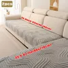 2 Stück Fuchsschwanz Sofabezug,4-5 Sitzer Couchbezug, Produktbild-Vorschau 6