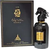 Paris Corner - Kaheela Lux EDP 85ml Podgląd zdjęcia produktu 6