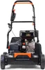 FUXTEC FX-BV240 Benzin Vertikutierer | 40cm | 45L Produktbild-Vorschau 1
