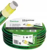 4-Lagiger Gartenschlauch 3/4" 20Mb Home Plus Vartco Produktbild-Vorschau 1