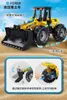 Forange FC9221 Radlader  Klemmbausteine 541pcs Spielzeug Produktbild-Vorschau 8