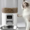 Distributore automatico di cibo per gatti Peluvio Crispy Anteprima dell’immagine prodotto 7