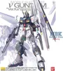 Zestaw modelarski Bandai MG 1/100 Gundam Ver.Ka Podgląd zdjęcia produktu 12