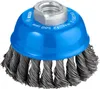 Brosse boisseau PRO Metal heavy, 75 x 0,5 mm, filet Voir les images du produit 1