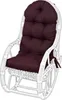 A white wicker rocking chair with a dark red cushion. Anteprima dell’immagine prodotto