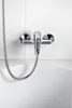Vanová baterie BARON, vzdálenost 150 mm, chrom Náhled obrázku produktu 2