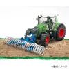 Bruder 2222 LEMKEN Frontpacker VarioPack K Produktbild-Vorschau 18