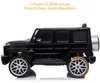 Voiture électrique Mercedes-Benz G63 AMG pour enfants 12 V Voir les images du produit 4