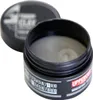 Uppercut Deluxe Clay Modelliermasse für starken Halt 25 g Produktbild-Vorschau 4