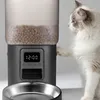Distributore automatico di cibo per gatti Peluvio Crispy Anteprima dell’immagine prodotto 4