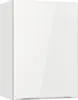 Armadio a muro Optifit Arvid986 LxPxH 50 x 34,9 x 70,4 cm Anteprima dell’immagine prodotto 1