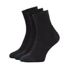 NOMAD® Wandersocken Crew Coolmax (Polyesterfasern) 3er-Pack Produktbild-Vorschau 1