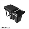 Ekotech Abfallsammler A16S88S Aladin schwarz 2x 8 Liter Produktbild-Vorschau 2