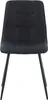 A black chair against a white background. Náhled obrázku produktu