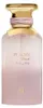 Pêche - extrait parfumé, 100 ml Voir les images du produit 1