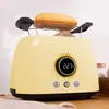 Toaster Cecotec ClassicToast Double 800 W Gelb Produktbild-Vorschau 5