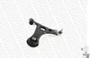 MONROE L23518 Querlenker passend für MERCEDES-BENZ A-Klasse Produktbild-Vorschau 1