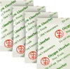 (100er-Packung) Sauerstoffabsorber-Päckchen in Produktbild-Vorschau 1