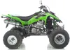 Leovince Schalldämpfer X3 ATV Quad Schalld Leo Slipon LV-X Produktbild-Vorschau 3