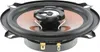 Haut-parleur coaxial MNC StreamLine 5" (130 mm) - 100 W - 4 Voir les images du produit 2