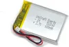 Batteria ai polimeri di litio innCraft Energy 600mAh 3,7V, Anteprima dell’immagine prodotto 3