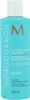 Moroccanoil Moisture Repair Shampoo 250 ml Produktbild-Vorschau 1