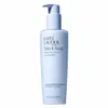 Estée Lauder Take It Away, Makeup Reinigungslotion, Frauen, Produktbild-Vorschau 4