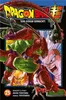 Dragon Ball Super 23 Produktbild-Vorschau 1