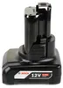 Starter kit Bosch - 2 batterie GBA 12 V 6,0 Ah + Anteprima dell’immagine prodotto 3