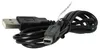 vhbw USB Kabel kompatibel mit Nintendo 3DS Spielekonsole - Produktbild-Vorschau 1