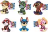 Paw Patrol PAW Patrol Movie II Basic Plüsch 19cm Produktbild-Vorschau 24
